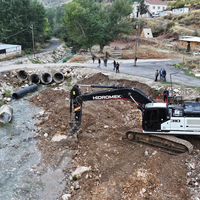 GÜNCEL