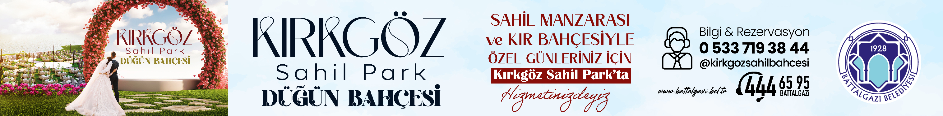 Reklam Bloğu