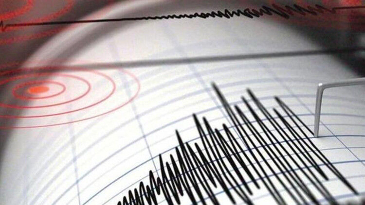 Akçadağ'da 4.1 Deprem